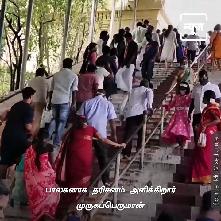 The Kumaran Kundram Temple Of Chennai, Tamil Nadu