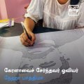 Kamal Haasan Appreciates Kerala's Neha Fathima On Drawing His Unique Pencil Art
