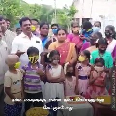 Election Promise Fulfilled - People Celebrate With Cake At Pudukkottai