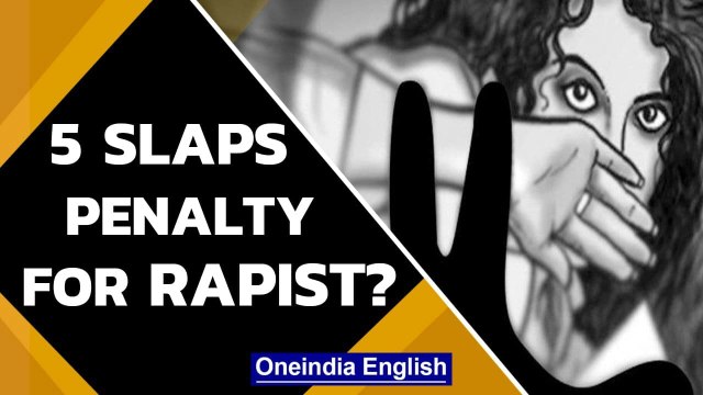 UP Panchayat directs minor rape victim to slap rapist 5 times as punishment | Oneindia News