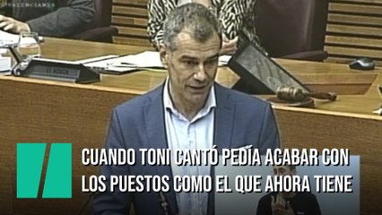 Cuando Toni Cantó criticaba los "chiringuitos"