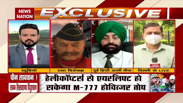 India China Face Off: ड्रैगन का डर्टी गेम, सीमा पर युद्धाभ्यास कर रहे चीन को खदेड़ेगा भारत