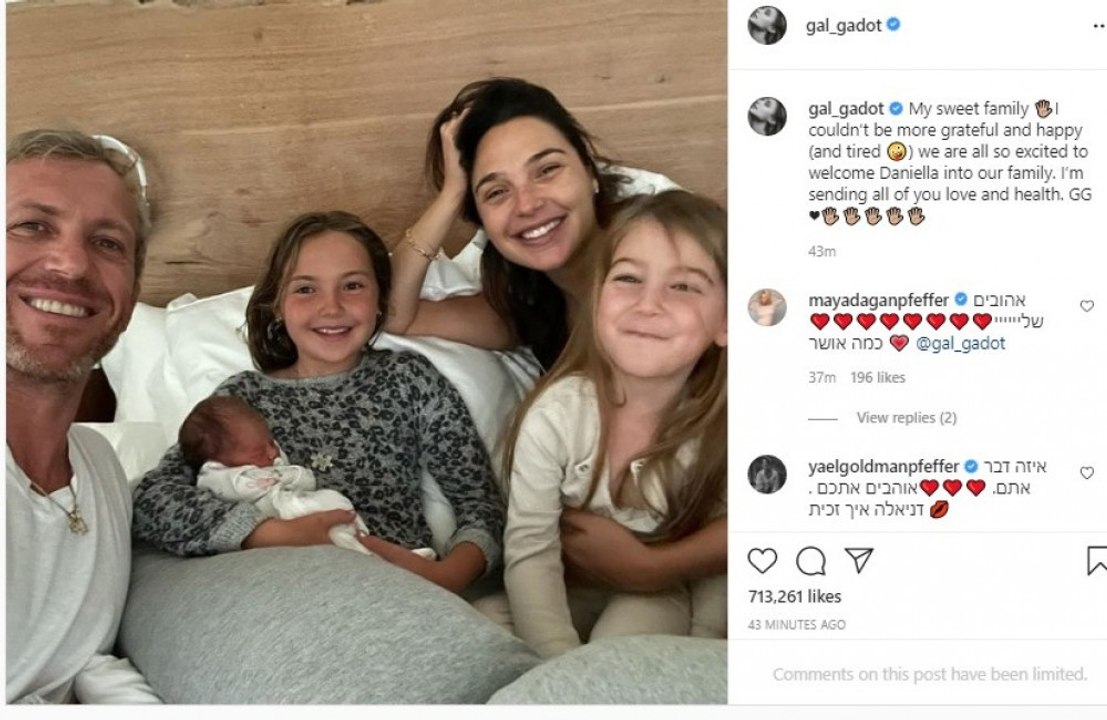 Gal Gadot: Noch eine Tochter