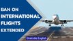 DGCA suspends international flights till July 31 | Vande Bharat Mission repatriation | Oneindia News