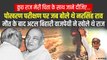 अटल बिहारी वाजपेयी नरसिंह राव को क्यों मानते थे पोखरण परीक्षण का नायक? | Atal Bihari Vajpayee