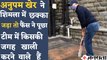 Anupam Kher ने Shimla में Cricket खेलते हुए वीडियो शेयर किया, कहा याद आए बचपन के दिन