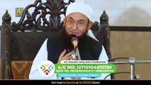 Halal Rizq Kamane Wala Shaks - حلال رزق - Molana Tariq Jameel Latest Bayan