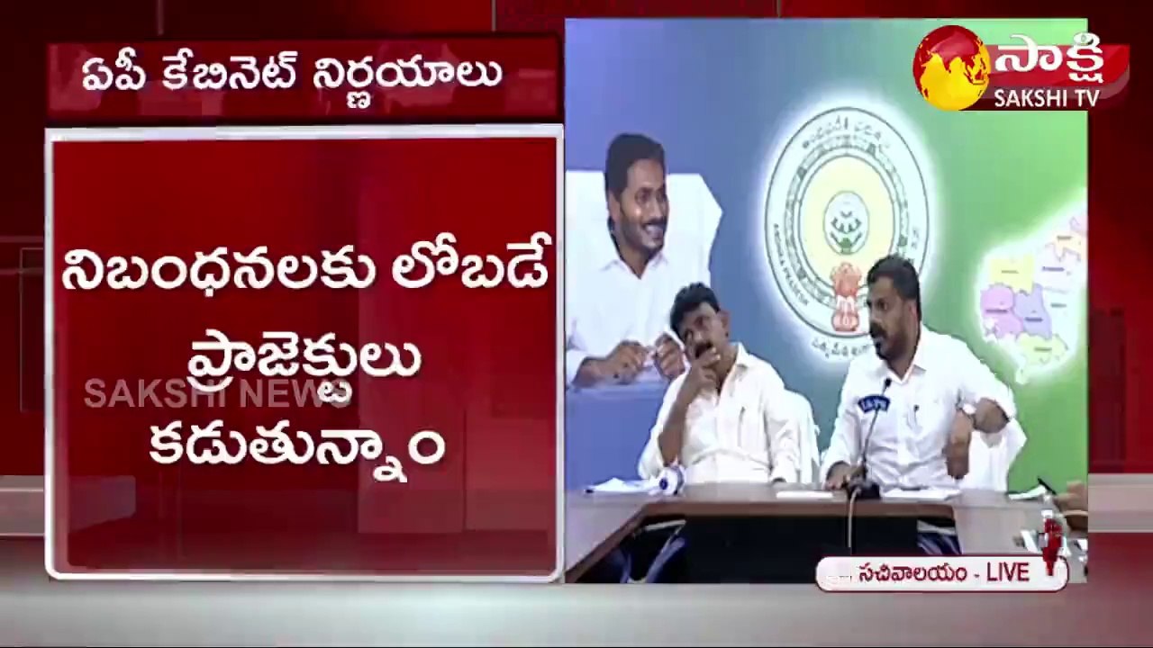 ‘‘మేం చెప్పింది రాయడం ఎలాగో చేయరు.. కాబట్టి మీ ఇష్టం వచ్చింది రాసుకోండి’’