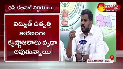 అనుమతులు లేకుండానే ప్రాజెక్టులు కడుతున్నారు: మంత్రి అనిల్