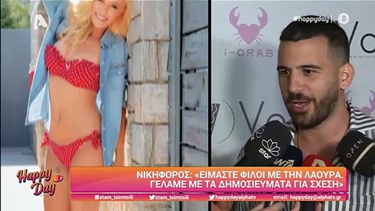 «Δεν ξέρω αν ο Γιώργος Λιβάνης περίμενε και ποτέ την Μαριαλένα Ρουμελιώτη»