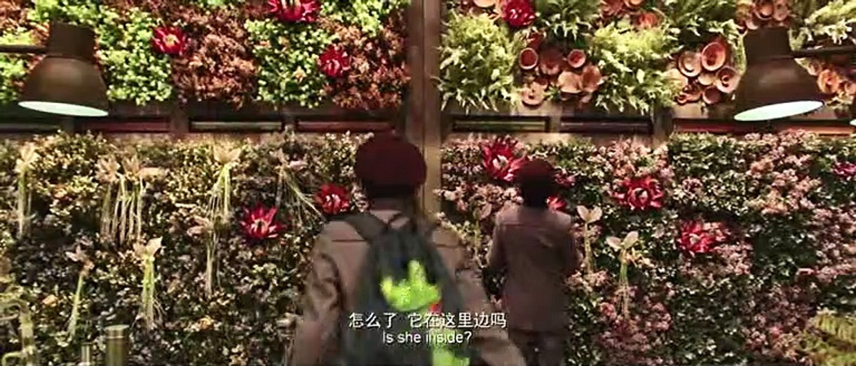 Tiger Robbers (2021) chinese movie Part 2