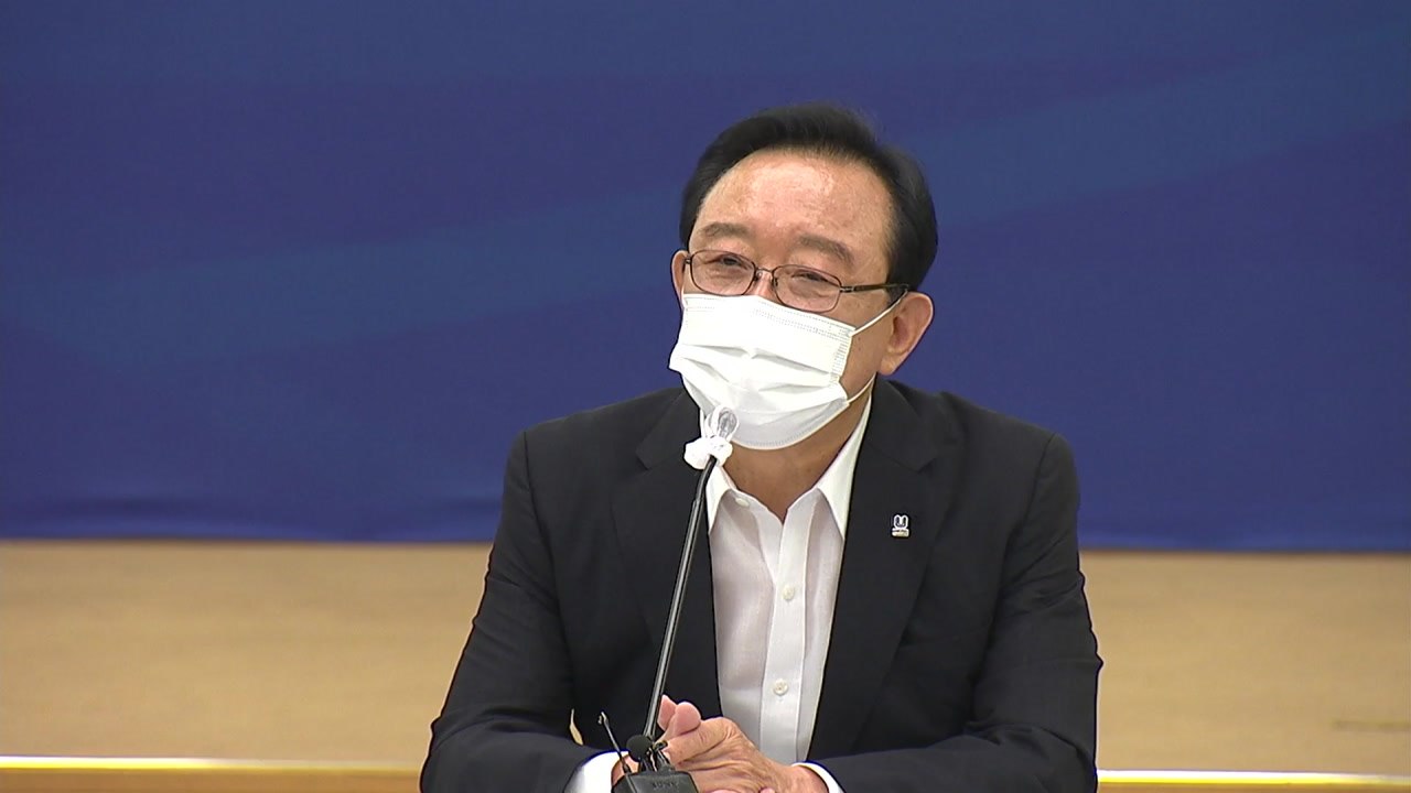 [울산] 재선 선언 송철호, "선거개입 재판, 정치검찰의 기소" / YTN