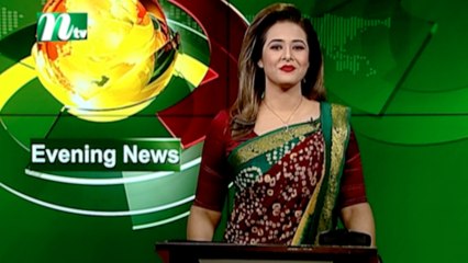 NTV Evening News | 30 June 2021