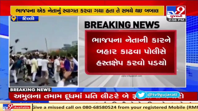 Clash reported between farmers and BJP supporters at Ghazipur border, Delhi _ TV9News