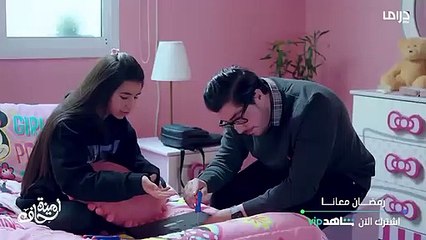 أمينة تتطمن على حصة وعلاقتها مع عبود..وسؤال منيرة يضايق أمينة ويوترها