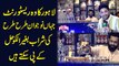 Lahore ka woh restaurant jaha nojwan tarah tarah ki sharab beghair alcohol k pi saktay hain