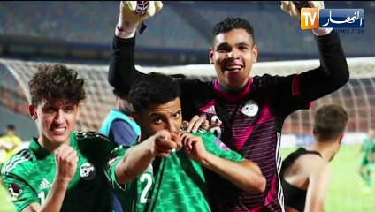 بعد إقصاء المنتخب المغربي والمرور للربع الذهبي  صغار الخضر على خطى الكبار