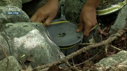 넣었다 하면 만선이네~! 자연인 표 '냄비 통발'로 잡은 메기!!
