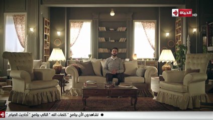 كلمات الله - ربنا سبحانه تعالى أضاء بنوره العظيم السماوات والأرض - تامر مطر