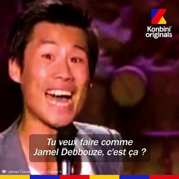 Les choses à savoir sur Frédéric Chau