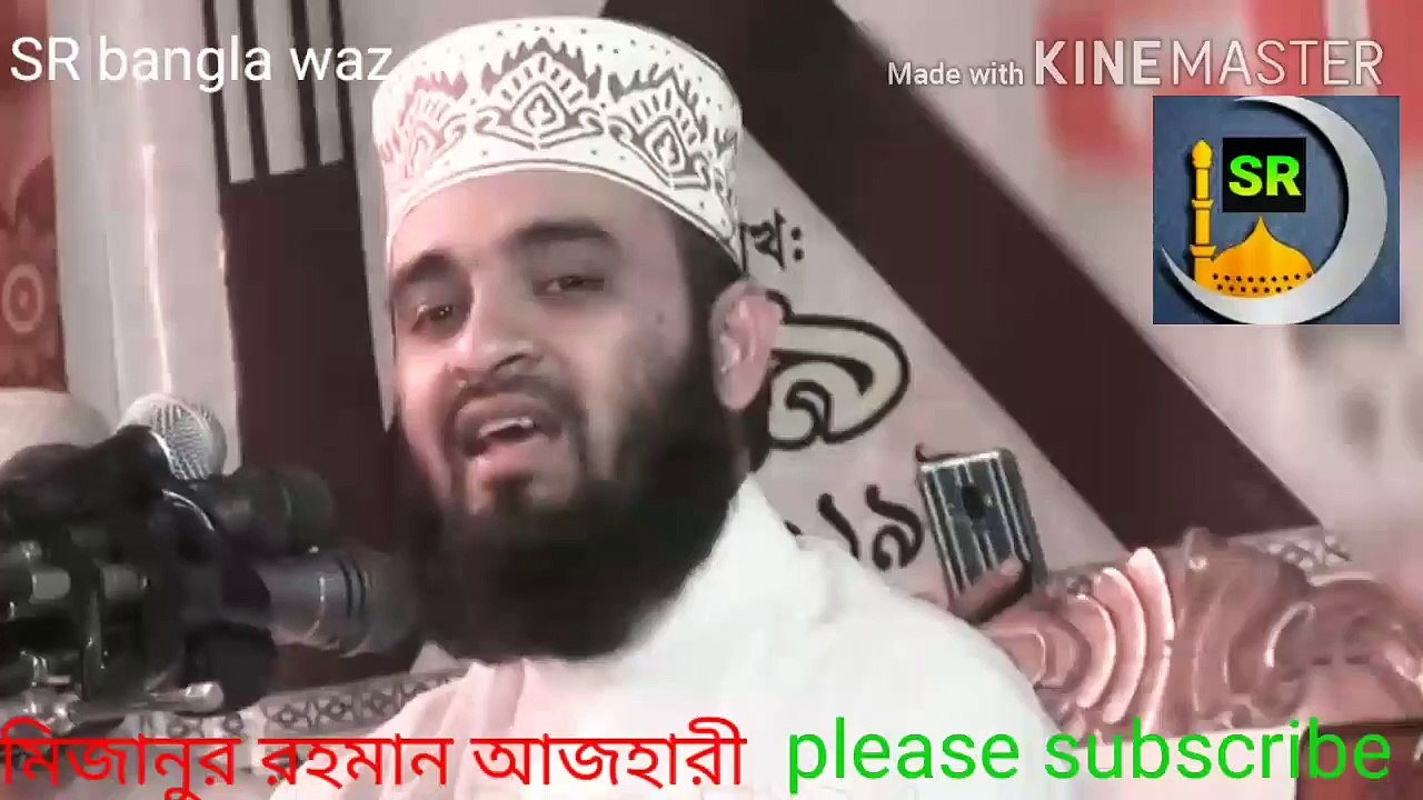 #হতাশা দুঃখ_ কষ্ট আমার জীবনে কেন এত বেশি_ কেন আল্লাহ্ আমার দোয়া কবুল করে না_ Mizanur Rahman Azhari