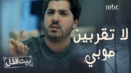 رد فعل حبيبته على طلب خطبته لها وهو " مشلول".. صراخ وانهيار وكلام موجع