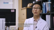 [HOT] The more you Gain Weight, The more and the WORSE IT Hurts!, MBC 다큐프라임 210627