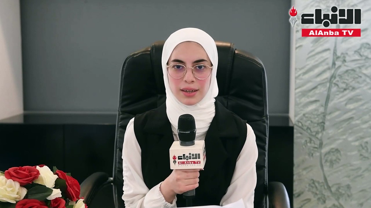 اوائل الثانوية العامة ومتفوقوها لـ  "الأنباء": التعليم عن بُعد تجربة ناجحة