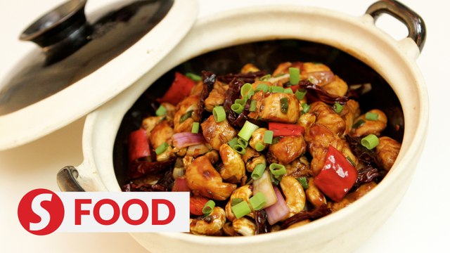 Retro Recipe: Kung pao chicken