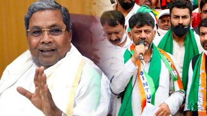 Dkshi ಮಾತಿಗೆ ಕ್ಯಾರೇ ಎನ್ನದ ಹೈ ಕಮಾಂಡ್  | Oneindia Kannada