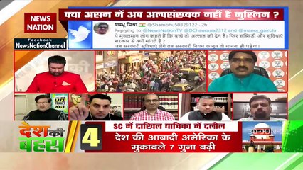 Desh Ki Bahas : Is there a need for 'one country, one law' on populati