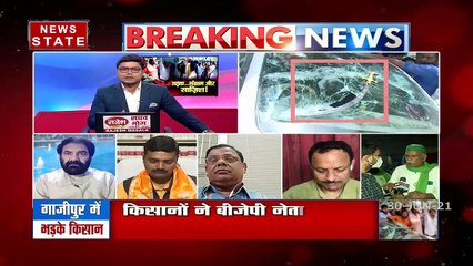 Sabse Bada Mudda  : गाजीपुर में क्यों हुआ किसानों और भाजपा नेताओं के बीच टकराव