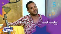 بيناتنا.. علاش عبد الله بن شرادي غايب عن الإعلام المغربي