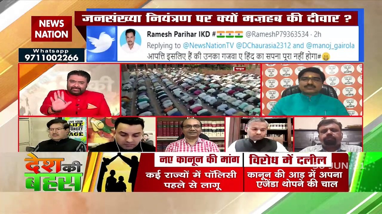 Desh Ki Bahas :Why object to population control law?