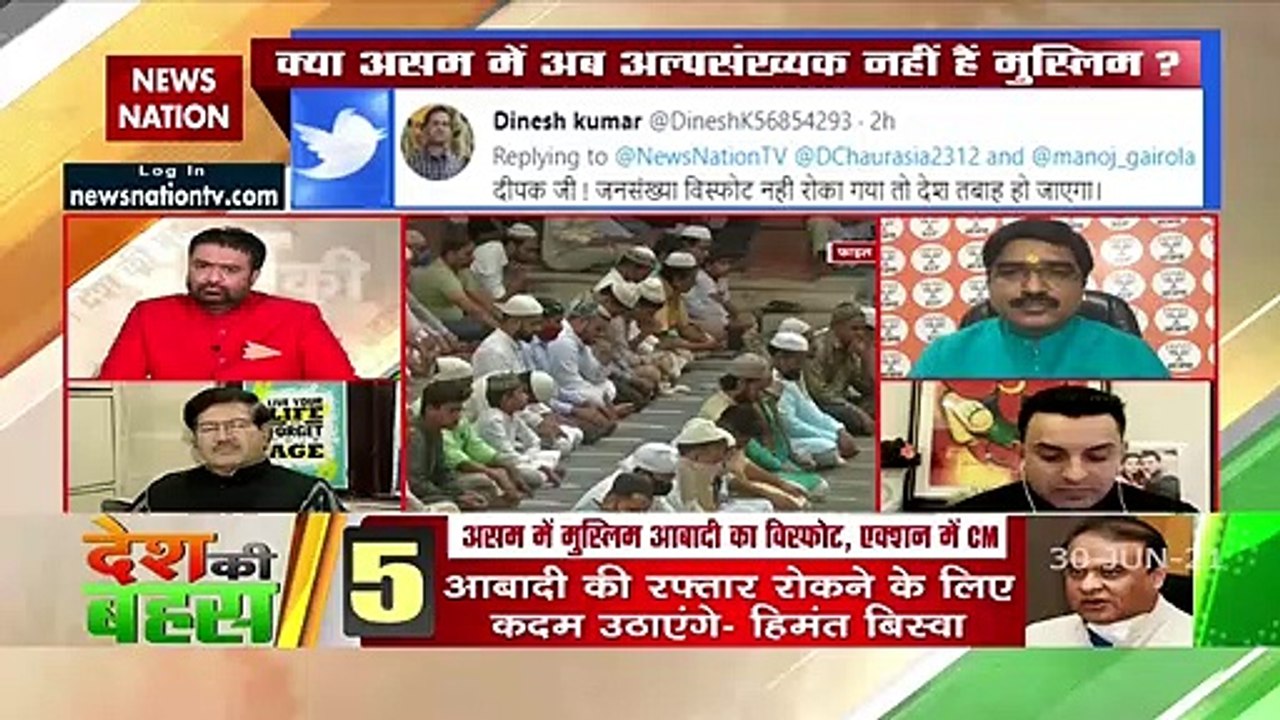 Desh Ki Bahas : China is oppressing Muslims