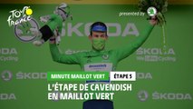 #TDF2021 - Étape 5 / Stage 5 - Škoda Green Jersey Minute / Minute Maillot Vert