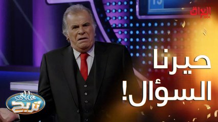 هاي شلون قصة.. شلون الواحد يكولها بدون ما يكولها