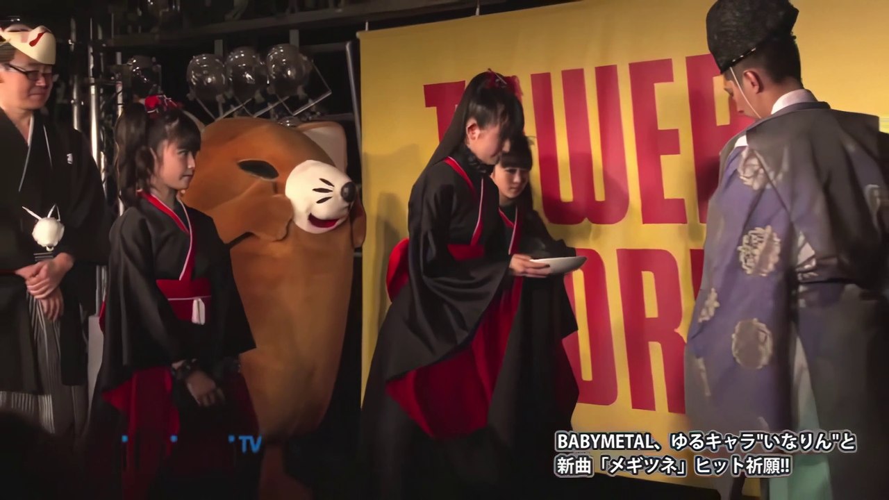 Babymetal praying for the success of their single Megitsune ENG SUB