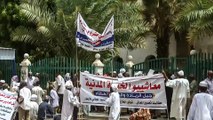 السودان.. وقفات احتجاجية للتنديد بالأوضاع الاقتصادية وتآكل القدرة الشرائية
