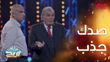 سعد فوزي منو.. يمكن واحد بيكم يعرفه