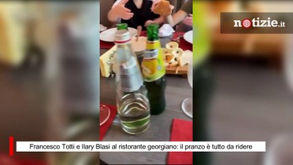 Descargar video: Francesco Totti e Ilary Blasi al ristorante georgiano: il pranzo è tutto da ridere