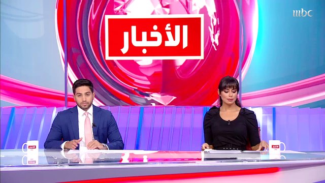 الهيئة العامة للإحصاء تعلن انخفاض معدلات البطالة في السعودية في الربع الأول من العام الجاري
