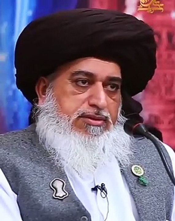 Allama Khadim Hussain Rizvi Most Emotional Bayan | Islamic WhatsApp Status Video