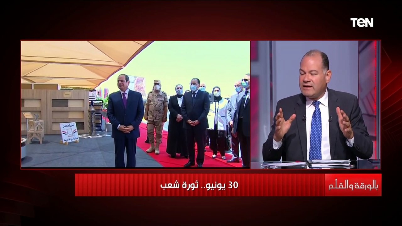 الانتقال من النهر إلى البحر..الدكتور عبدالمنعم...