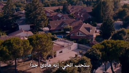 المسلسل الاسباني el inocente الحلقه الاولى مترجمه