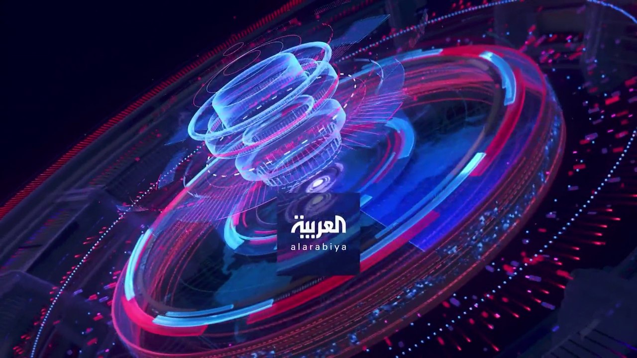 نشرة المساء | عبير موسي تتعرض للضرب في البرلمان التونسي.. وتطورات هامة بقضية الفتنة في الأردن