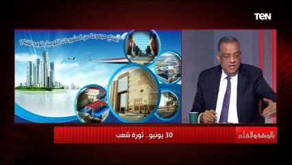 د. محمود مسلم: مصر تحتاج للمواطن المسئول لأنه شريك للدولة في المسؤولية والحفاظ على الانجازات