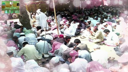Beyan aur Dua Hazrat Pir Muhammad Shah Sahab Part (1) / deen e islam Q