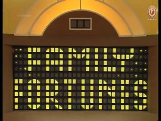 Family Fortunes S06E14 (03.05.1985) Greenstock — Whitaker