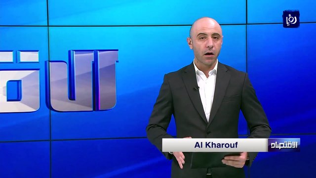 أسعار بيع المحروقات لشهر تموز بعد ارتفاعها